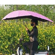 Scooter Sunshade Pedal Motorcycle Battery Car Bicycle Tricycle Folding Tent Canopy Sun Protection Umbrella