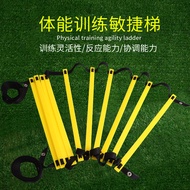 Football training agile ladder with snap button Jumping net ladder Soft ladder Speed ladder Rope lad