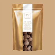 COMBO 2 - 10% Off - 72% Dark Chocolate French Sea Salt | 200g + 72% Dark Chocolate Raisins | 220g (V