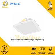 Philips Professional Lighting - Essential SmartBright Downlight G2 (DN027B)