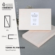 15mm Marine Plywood 4ft x 8ft
