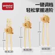 Hukou Training Chopsticks Adjustable Children's Chopsticks ppsu1-6 Years Old Dedicated Learning Chop