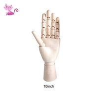 Wooden Left/Right Hand Body Artist Model Jointed Articulated Wood Sculpture