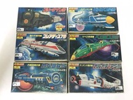 公仔嘜 銀河鐵道999 全套6盒 檢) アリイ ARII 有井製作所 AOSHIMA アオシマ 青島文化 Nitto 日東科学 日東科學 Takara bandai バンダイ 河合商会 相原模型 緑商