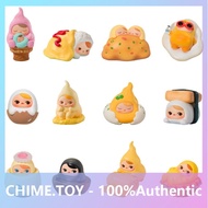 P POPMART PUCKY PUCKY Egg Egg Bean Series Mystery Box Trendy Play Gift