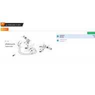 17920-K04-931 Throttle Cable B/17910-K04-931 A/Model FORZA300 Year 2013