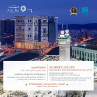 Anjum Hotel Makkah