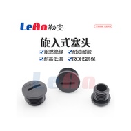 Nylon Outer Thread Plug 4-point Pipe Cap 6-point Plastic Stuffy Thread Plug 3cm Water Pipe Thread Pl