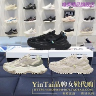 Daigou Brand Women's Shoes Cute Shoes FILA FILA Street Wear Women's Shoes Hard Candy Sneakers Low-Top Daddy Shoes T12W135211 T12w331302