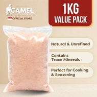 Camel Nuts Natural Pink Himalayan Rock Salt 1kg