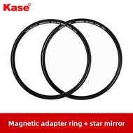 kase | Starlight Cross Star Filter for DSLR Mirrorless Camera Lens 95mm