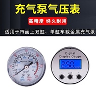 Yixi Car Air Pump Air Pump Air Pressure Gauge Dual Cylinder Single Cylinder 12V Digital Display Air Pump Air Pressure Gauge Car Air Pump Pressure Gauge in Ware