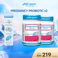 LIFE-SPACE PREGNANCY PROBIOTIC 50CAPS