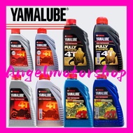 YAMALUBE SEMI SYNTHETIC 10W40 / FULLY SYNTHETIC 10W40 QR CORE /4T 20W50 /MINYAK HITAM 100% ORIGINAL 