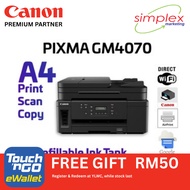 Canon PIXMA GM4070 Ink Efficient G Series Printer (Pre-order)