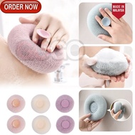GG Exfoliating Wipe Back Rub Mud Bath Gadget / Comfortable Soft Nylon Bathball / Japanese Scrub Mass