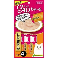 CIAO Churu 貓零食 雞肉醬 肉泥棒 14g x 4條裝