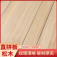 Pine Wood Log Panel New Zealand Pine Wood Straight Panel Tatami Wardrobe Panel Integrated Material E