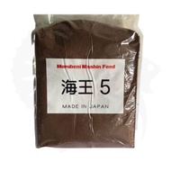 Marubeni nisshin feed pelet no5(0.5mm) made in japan 100g