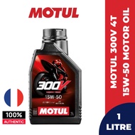 MOTUL Fully Synthetic 300V Factory Line 15W50 4T Ester Engine Oil/ Minyak Hitam Motor France 1L