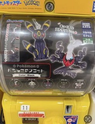 Pokémon 暗系精靈 扭蛋