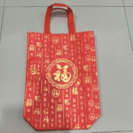 CNY recycle bag CNY recycle bag 1pc