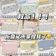 Taiwan Shipping 2025 Folding Pencil Case ins High-Value Large-Capacity Stationery Box Cute Girl Hear