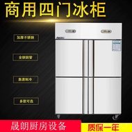 HY-D Commercial Stainless Steel Four-Door Freezer Kitchen Refrigerator Refrigerated Cabinet Fresh Workbench Upright Refr