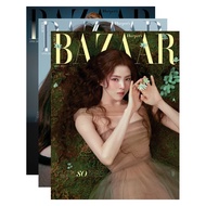 HARPER'S BAZAAR Korea April 2025 Han Sohee, Korean Magazine