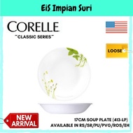 Corelle Loose (413-LP) 17cm Soup Plate (Country Rose / Sakura / Provence Garden / European Herbs / D