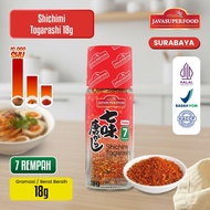 Shichimi Chili Powder 18g Togarashi 7 Spice Rack Padang Vegetable
