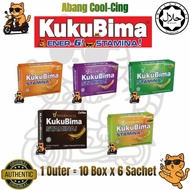 KukuBima Energy Drink – 100% Authentic – 1 Outer (10 Boxes x 6 Sachets x 4.5g) – Orange / Grape / Co