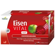 DazzlingLAB Hubner Eisen Vital Liquid Iron Supply 20 Sticks