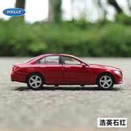 Willy Welly Toy Car Model 1:36 Mercedes Benz Eclass Car Model Simulation Alloy SYY