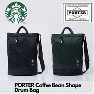 🇯🇵日本代購 Starbucks x PORTER Coffee Bean Shape Drum Bag Starbucks Porter shoulder bag L 星巴克 吉田 Porter S