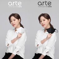 韓國arte KF94 2D立體口罩(非獨立包裝)套裝