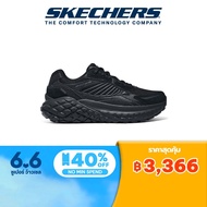 Skechers สเก็ตเชอร์ส รองเท้า ผู้ชาย Sport Monster Evo Shoes - 232744-BBK
