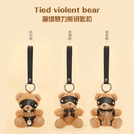 Sm Sex Toys Bundled Bear Doll Adult Toys Atmosphere Plush Pendant Car Bag Key Pendant