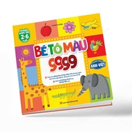 Book Baby coloring 9999 Vietnamese bilingual for children 26 years old