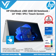 HP EliteBook x360 1040 G8 Laptop (Intel Core i7-1165G7,16GB RAM, 512GB SSD,Iris Xe,W10 Pro,14" FHD,Touch Screen,3Y)
