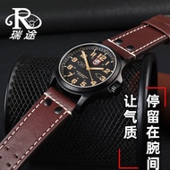 Ruitu สายนาฬิกาหนังแท้และอุปกรณ์เสริมสําหรับ Luminox LuMinos 1879 1920 1925 Relogios Masculinos 26 ม