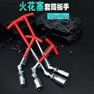 Wholesale Spark Plug Socket Wrench Extended Steering Joint Car Spark Plug Wrench Spark Plug Disassem