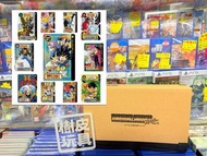 ⚠️現貨$455，不設留貨先到先得⚠️  BANDAI  DRAGONBALL 龍珠 CARDDASS 龍珠咭 【豪華套裝】 Remix 第四彈 Vol.4  【商品內容】 ・卡牌: 80張（普通卡5