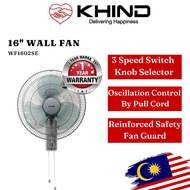 Khind 16" Wall Fan String Switch Control WF1602 WF1602SE / Remote Control WF16JR  [Kipas Dinding Murah 墙壁风扇]