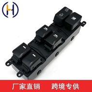 Suitable for Hyundai Kia Window Switch Glass Lifter 93571-A7200 93571A7200 High Quality Ready Stock