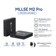 MLLSE M2 Pro ( SOYO M3 Air) Mini PC J3710 Quad Core RAM 8GB SSD 128GB HDMI VGA MicroSD USB3.0 MLLSE