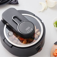 Joyoung A9 Electric Cooking Machine | Automatic Frying Smart Robot Wok | Intelligent Smoke-free Cooking Pot Machine