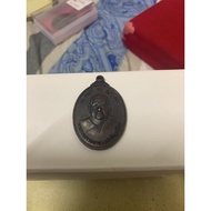 CK.Nam 2549 first batch