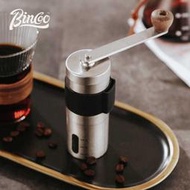 Bincoo手搖式咖啡豆研磨機手磨咖啡機手動磨豆機家用咖啡機器