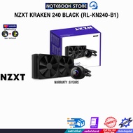 [ผ่อน 0% 6 ด.] NZXT KRAKEN 240 BLACK (RL-KN240-B1)/ประกัน 6 Year